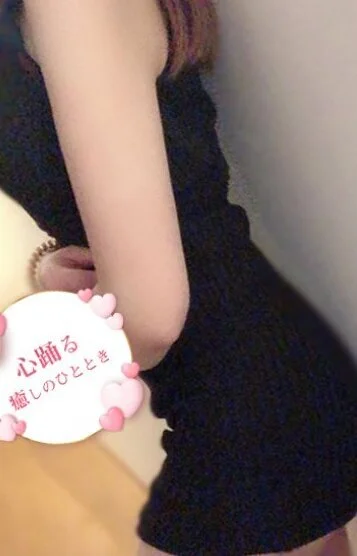 かおり