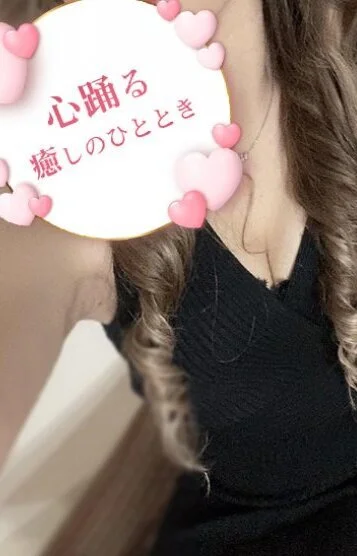 じゅん