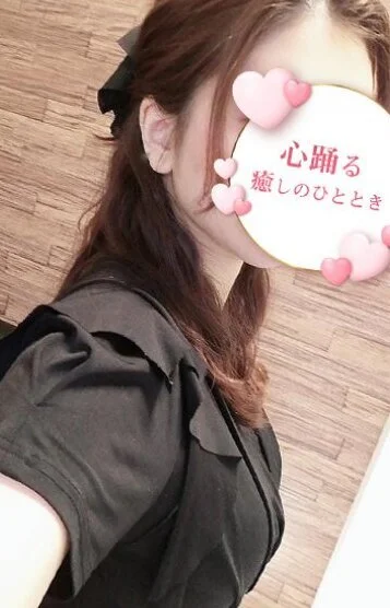 あいな