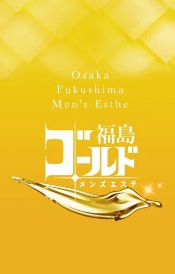 青葉もか
