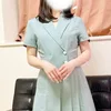 あすか