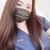 えま