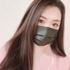 えま