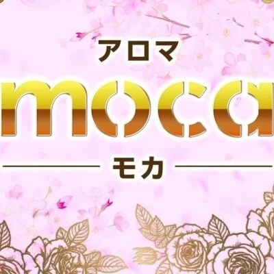 120分コース