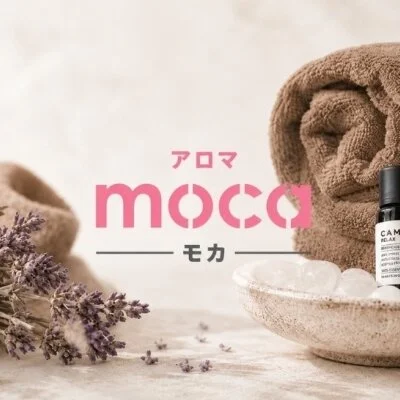 アロマmoca