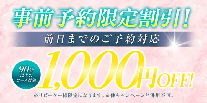 アロマmoca