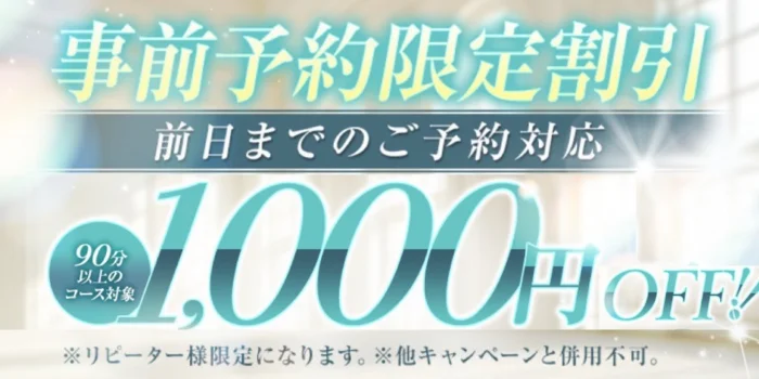 アロマmoca