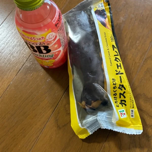 昨日お礼