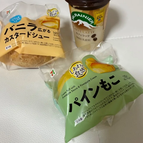 お礼