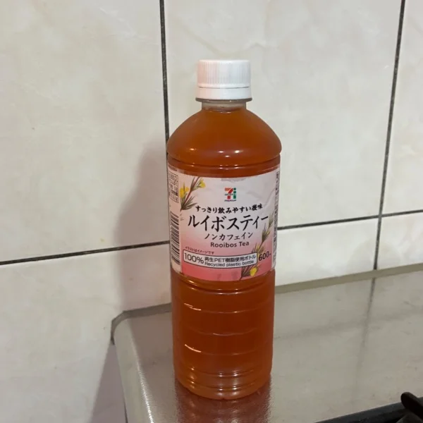 お礼