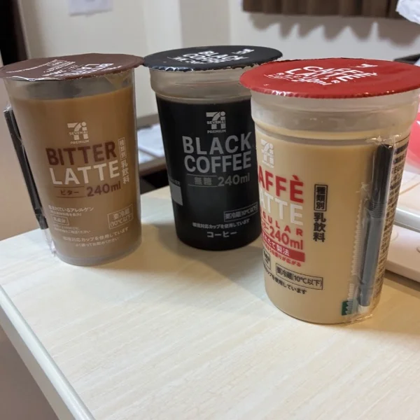 お礼