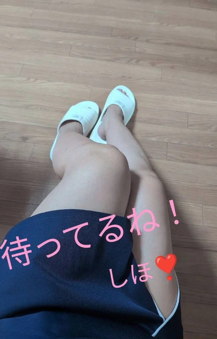 13時から♥️