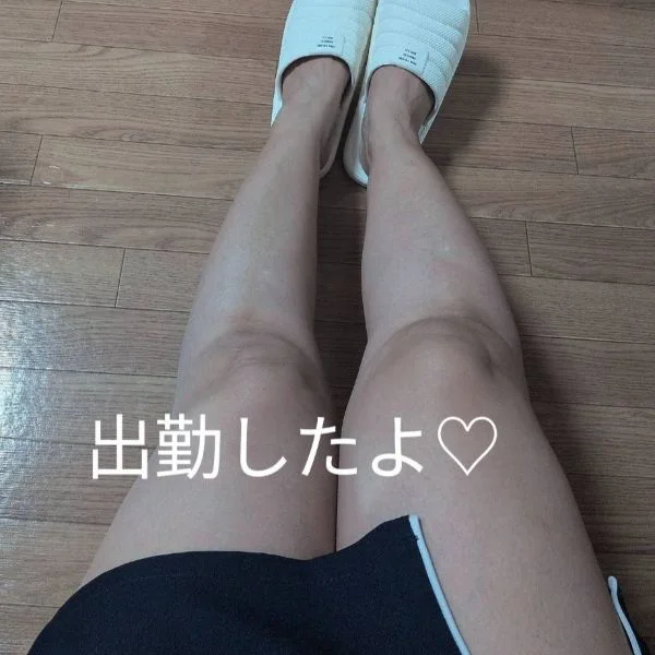 夏に向けてチャージしよ♡