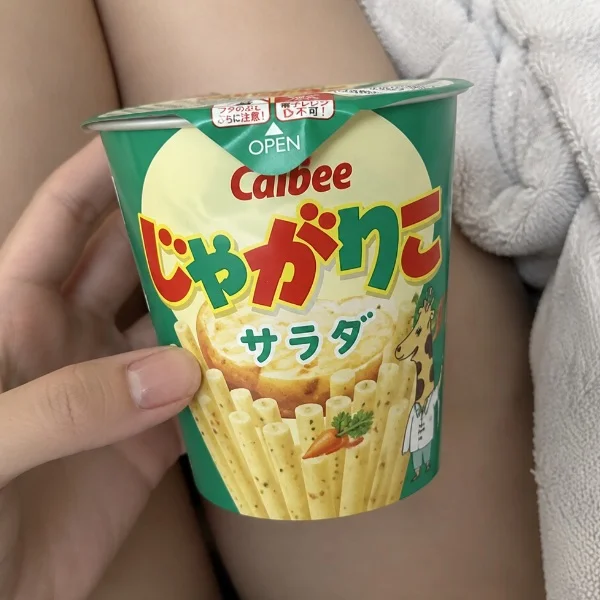 あっつーい🥵🔥