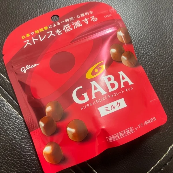 16時まで受付OKです♪︎