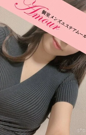 内田みつき