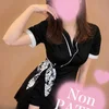 のん