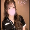 おと