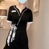 ゆず
