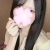 はな