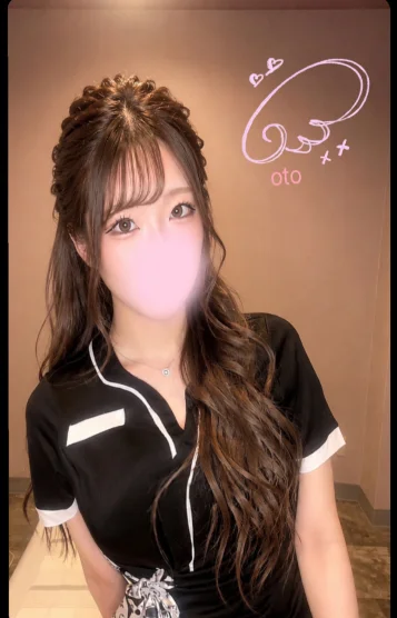 おと