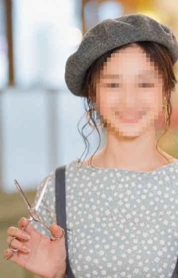 ゆず