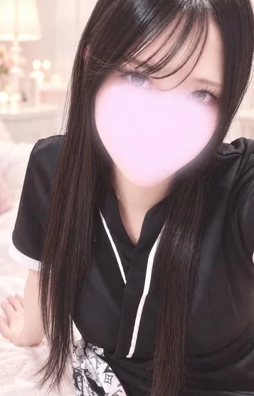 はな