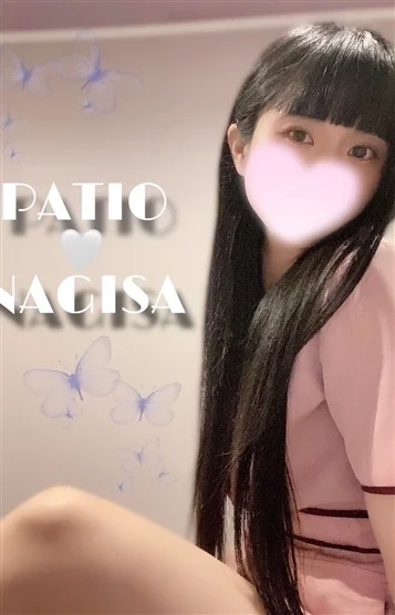 なぎさ