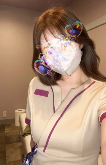 らん