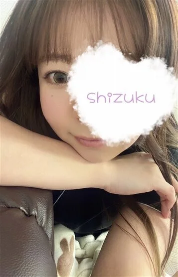 しずく