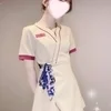 のあ