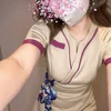 らん