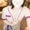 みら