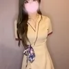 おと