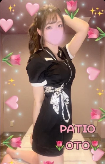 おと