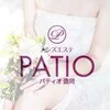 PATIO-パティオ-の店舗アイコン