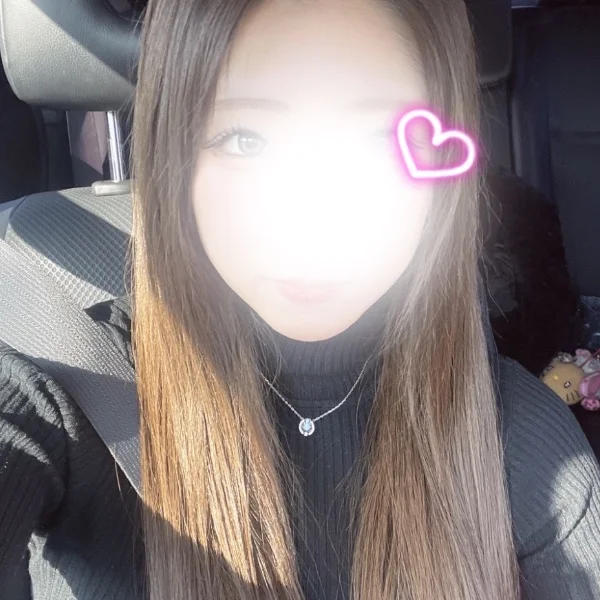 昨日も今日も🈵うれしい💗