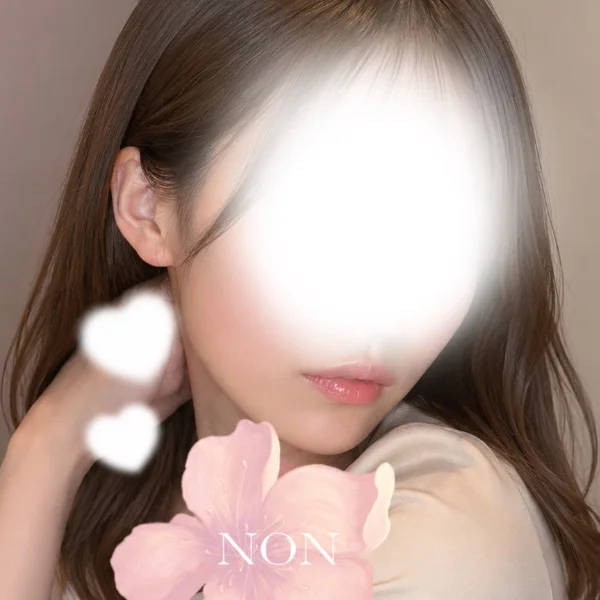 💎13時空いてます💕
