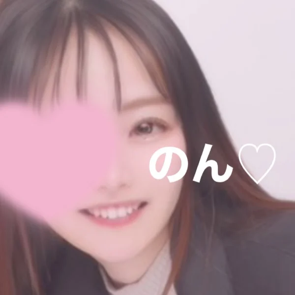 リピ様いつもありがとう💕💕