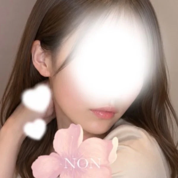 今日は、のんにお任せくださいᕦ(ò_óˇ)ᕤ