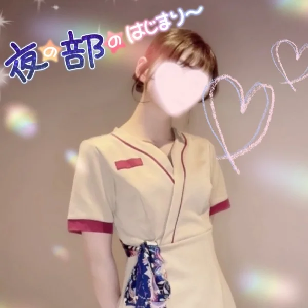 今日は夜の部🌟