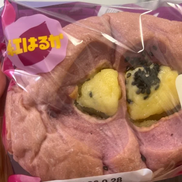 今日は15:00最終受付です！