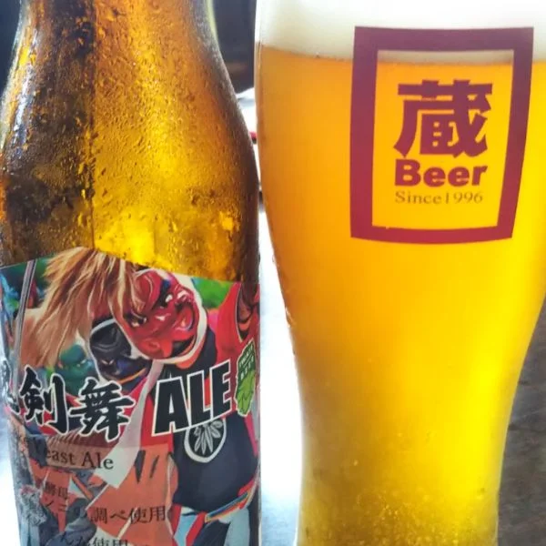 今週もありがとうございました🍺