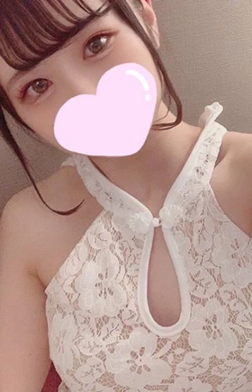 るか
