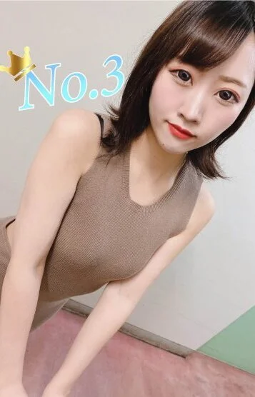 りん
