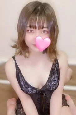 はな