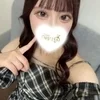 あおい