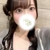 はな