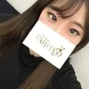うみ