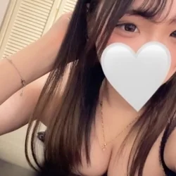 えま